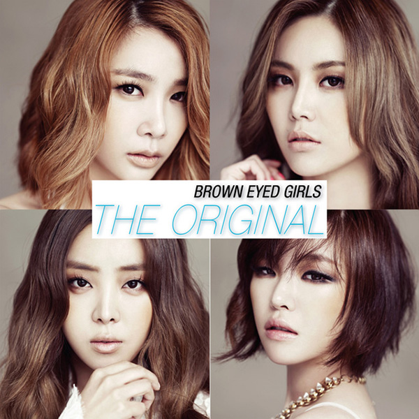 Han Yeoreum Bamui Kkum (One Summer Night) by Brown Eyed Girls